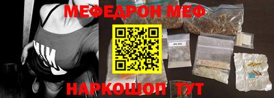 скорость mdpv Кингисепп