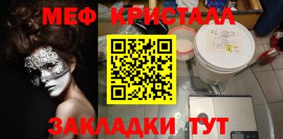 ГАЛЛЮЦИНОГЕННЫЕ ГРИБЫ Кинель