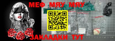 скорость mdpv Кингисепп