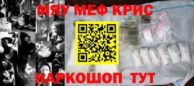 a pvp Кимры