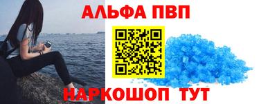 a pvp Кимры