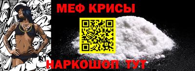 ГАЛЛЮЦИНОГЕННЫЕ ГРИБЫ Кинель
