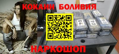 ГАЛЛЮЦИНОГЕННЫЕ ГРИБЫ Кинель