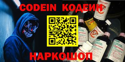 a pvp Кимры