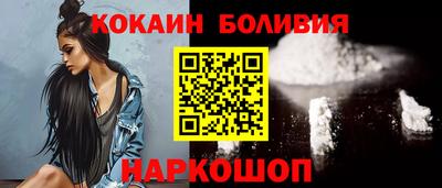 ГАЛЛЮЦИНОГЕННЫЕ ГРИБЫ Кинель