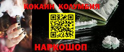 скорость mdpv Кингисепп