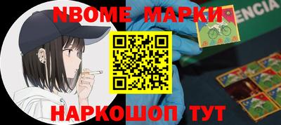 скорость mdpv Кингисепп