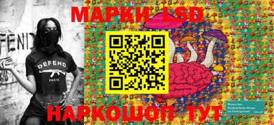 a pvp Кимры