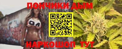 скорость mdpv Кингисепп