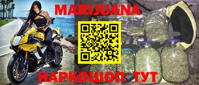 ГАЛЛЮЦИНОГЕННЫЕ ГРИБЫ Кинель