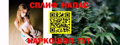 скорость mdpv Кингисепп