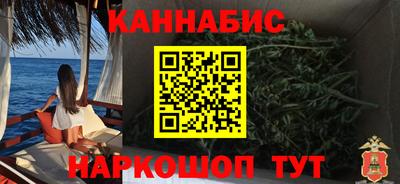 скорость mdpv Кингисепп