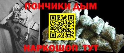 ГАЛЛЮЦИНОГЕННЫЕ ГРИБЫ Кинель