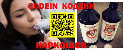 a pvp Кимры