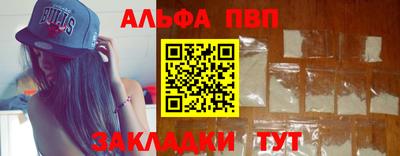 a pvp Кимры
