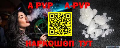 ГАЛЛЮЦИНОГЕННЫЕ ГРИБЫ Кинель