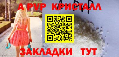 ГАЛЛЮЦИНОГЕННЫЕ ГРИБЫ Кинель