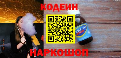 ГАЛЛЮЦИНОГЕННЫЕ ГРИБЫ Кинель