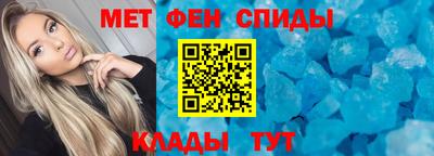 a pvp Кимры