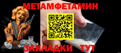 a pvp Кимры