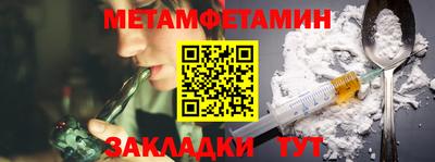 ГАЛЛЮЦИНОГЕННЫЕ ГРИБЫ Кинель