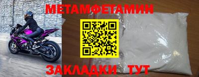 ГАЛЛЮЦИНОГЕННЫЕ ГРИБЫ Кинель