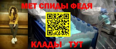 ГАЛЛЮЦИНОГЕННЫЕ ГРИБЫ Кинель