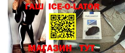 ГАЛЛЮЦИНОГЕННЫЕ ГРИБЫ Кинель