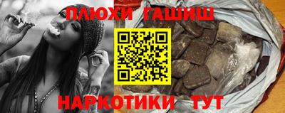 скорость mdpv Кингисепп