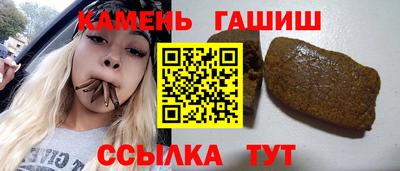 скорость mdpv Кингисепп