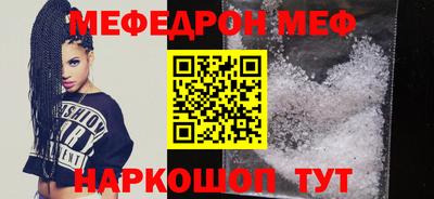 ГАЛЛЮЦИНОГЕННЫЕ ГРИБЫ Кинель
