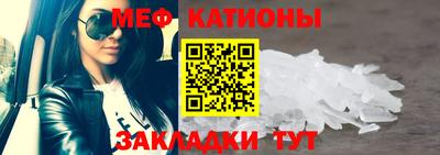 скорость mdpv Кингисепп
