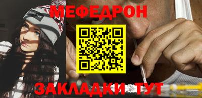 скорость mdpv Кингисепп